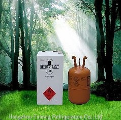 R600a Refrigerant Gas