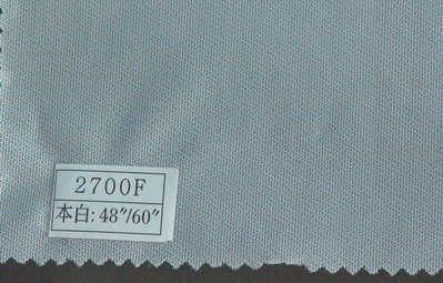 Woven interlining 2700F