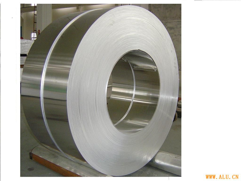 Aluminum strip