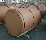 Aluminum coil