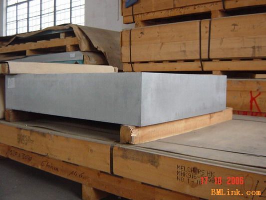 Aluminum plate