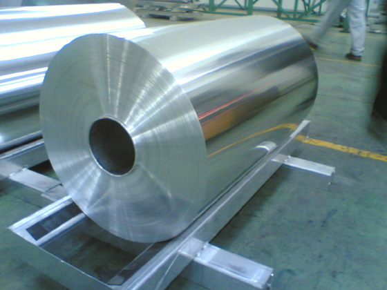 aluminium coil