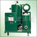 JY Insulating Oil Vacuum Oil Purifie