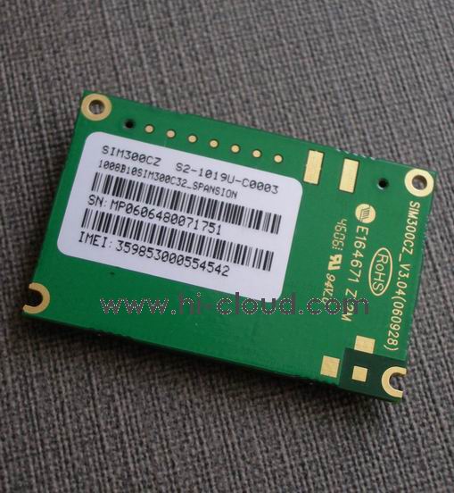 GSM/GPRS module SIM300C