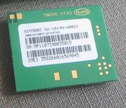 GSM/GPRS modules