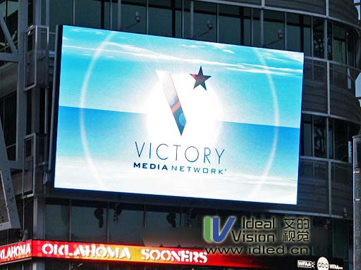 PH16mm Outdoor Full Color LED Display