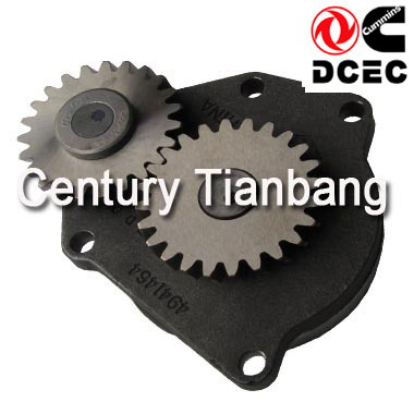 dongfeng cummins truck parts oil pump