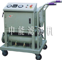 As diesel and gasoline oil purifier