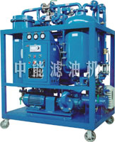 As turbine oil purifier/oil recycling plant