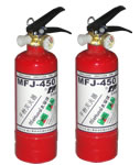 ABC fire extinguisher