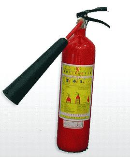 CO2 fire extinguisher