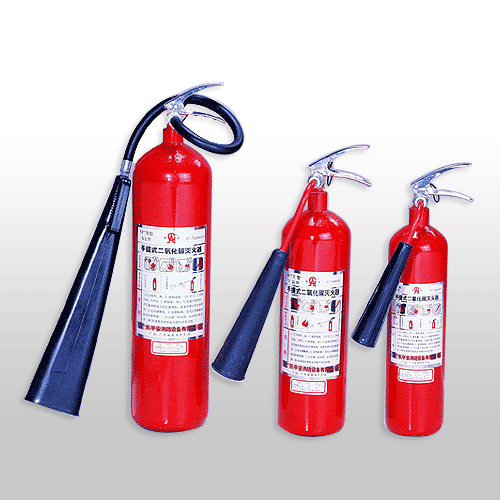 CO2 fire extinguisher