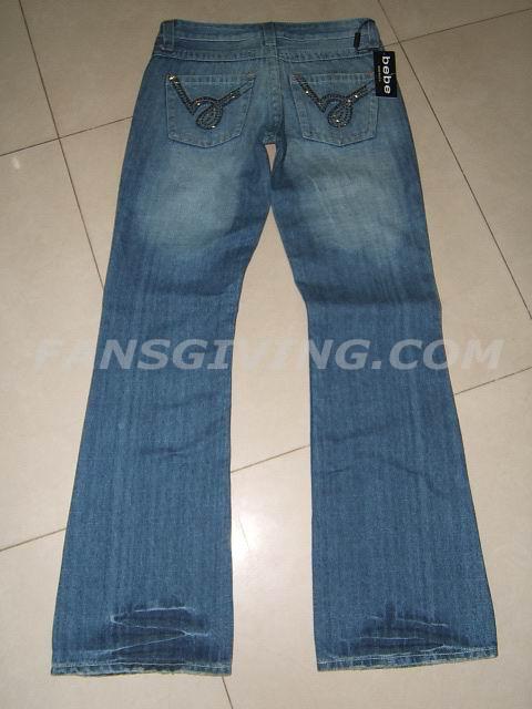 Sell  hot jeans