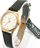 watch  Piaget