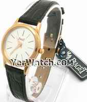 watch   Piaget  