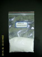 Fludarabine phosphate