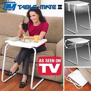 Multifunctional Tables (Portable Mate II)