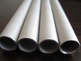 Seamless steel pipe & tubing