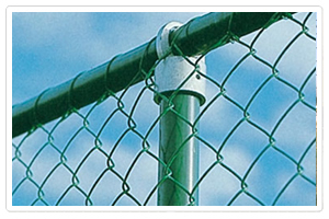 Chain Link Fence