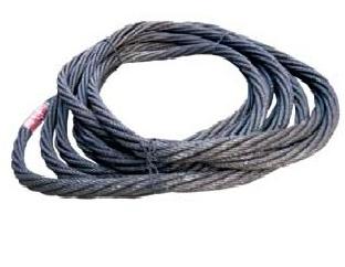 Endless Wire Rope Slings for Marine Engineering