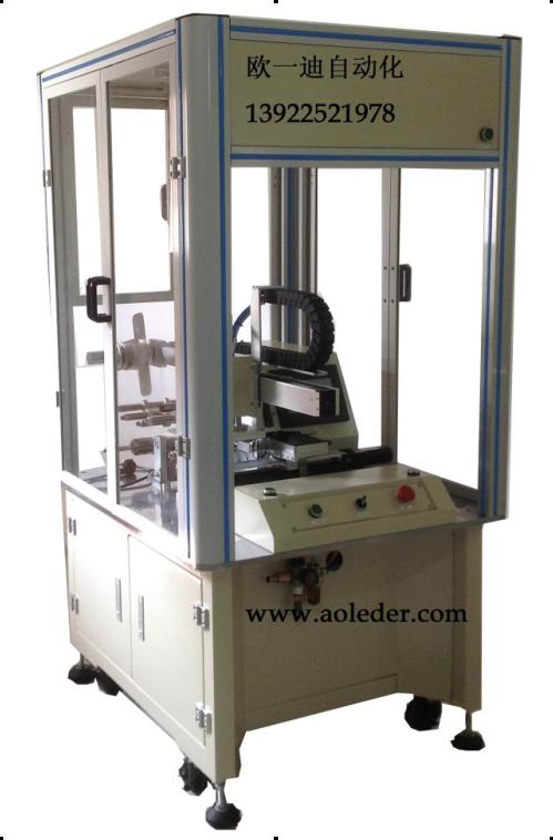 touch screen sticking film machine