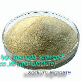 Supply Sodium Alginate 