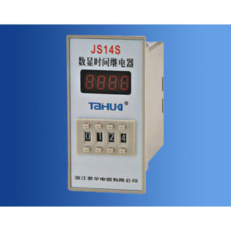 Electrical Time Relay