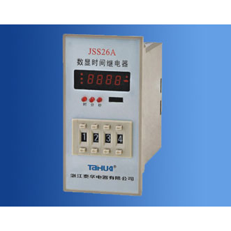 DC Timing Relay