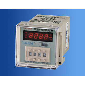 Programmable Time Delay Relay