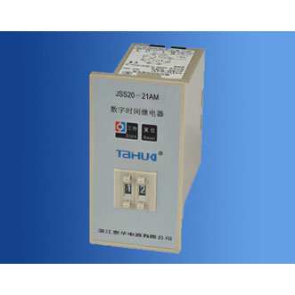 Multifunction Timing Relay