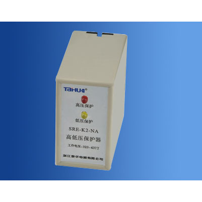 Multifunction Safety Relay