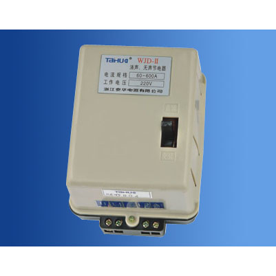 Programmable Safety Relay