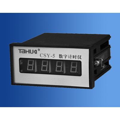 Intelligent Digital Time Count Relay