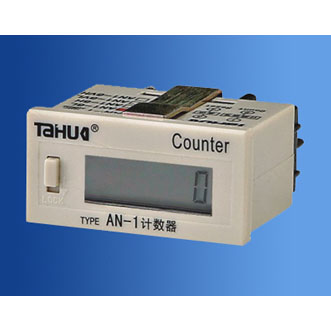 Digital Count Relay