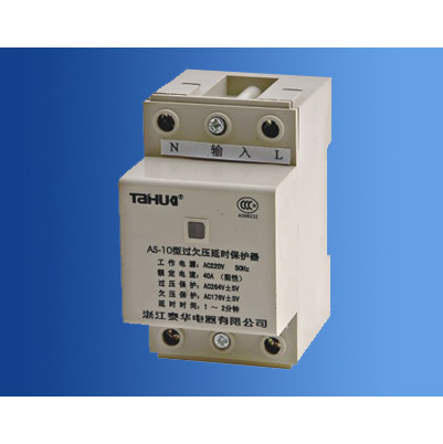 NTG Digital Protection Relay