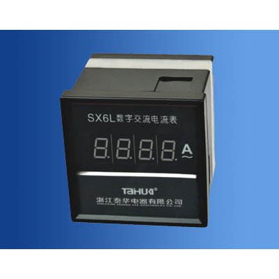 Wall Mount Temperature Controller