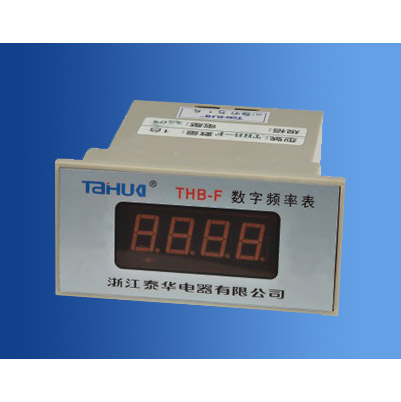 Oil Temperature Control System