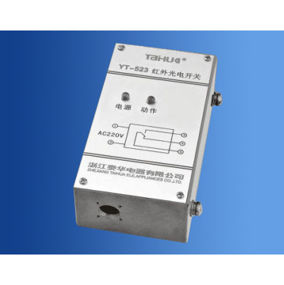 Long-Range Photoelectric Sensor