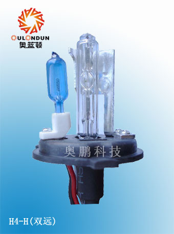 hid xenon lamp H4-H(double high lamps)