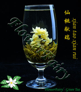 Xian Tao Blooming Tea, blossoming tea, artisan tea