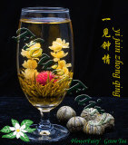 Yi Jian Zhong Qing Artisan Blooming Tea