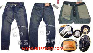 Supply Branded Jeans (Seven,G-Star,levis,Baby phat