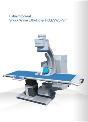 Extracorporeal Shock Wave Lithotripter