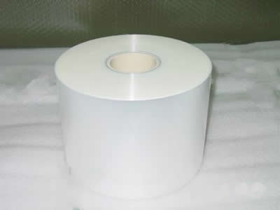 BOPP heat sealable film