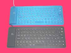 Soft Silicone Keyboard LK-7840