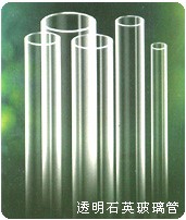 High-precision quartz glass tube