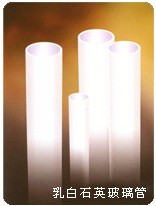 Anti-stress Opaque Quartz Glass Tube