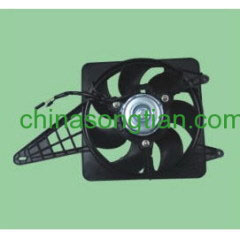 FIAT 131 Radiator Cooling Fan