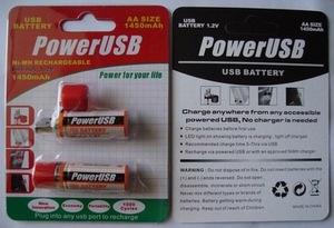 USB battery