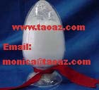 Citric acid monohydrate